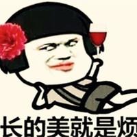 小强很强